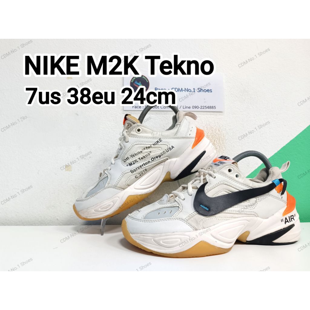 NIKE M2K Tecno shoes