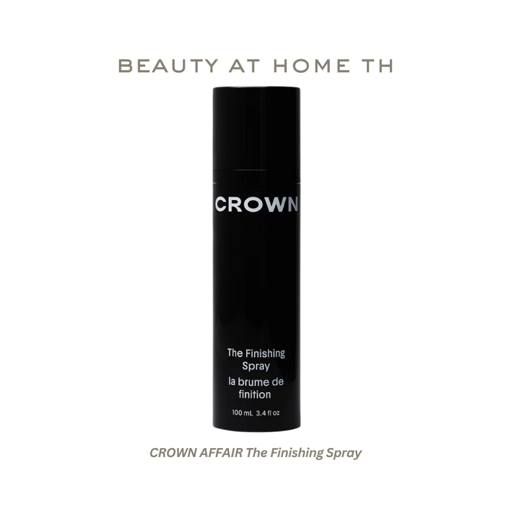 *พร้อมส่ง* CROWN AFFAIR The Finishing Spray 100ml