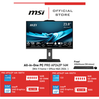MSI PRO AP242P 14M-1001TH , PRO AP242P 14M-1002TH All in One…
