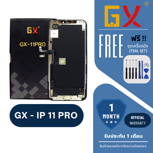 JX.TIMES หน้าจอมือถือ ยี่ห้อ GX OLED สำหรับ IP - 11Pro หน้าจอเทียบแท้ รับประกัน 1 เดือน