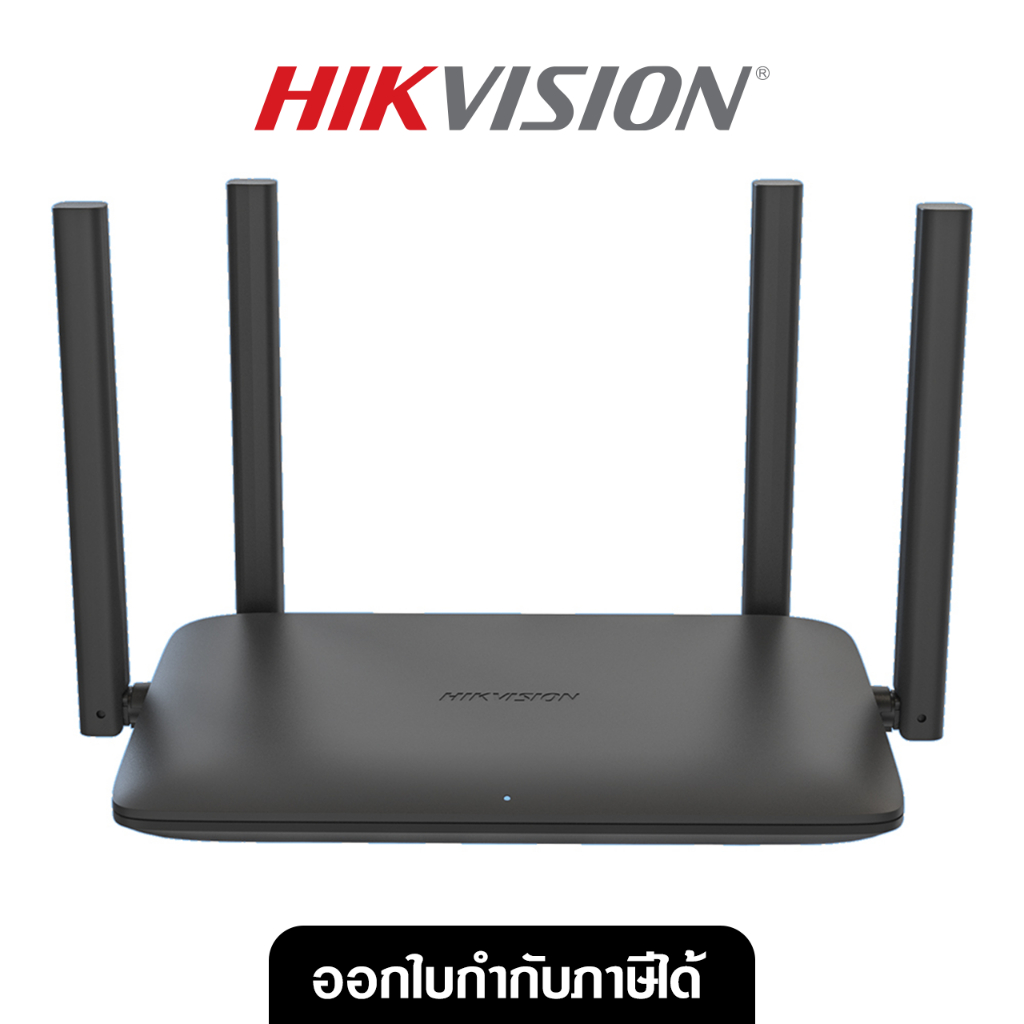 HIKVISION เราเตอร์ DS-3WR15X 1500M WI-FI 6 WIRELESS ROUTER