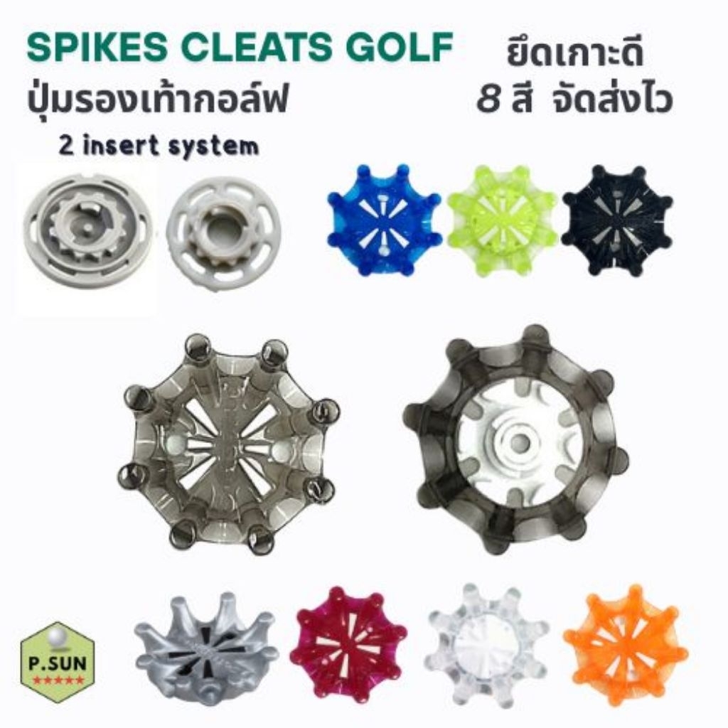 ปุ่มรองเท้ากอล์ฟ 5-15 pcs. spikes cleats golf fast Twist 3.0& tour lock in sert system(t3.0)