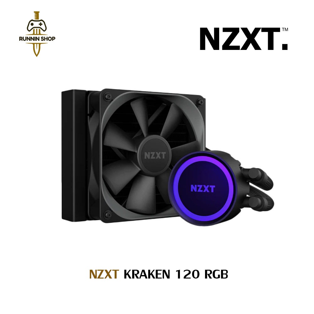 [สินค้าใหม่] NZXT KRAKEN 120 RGB