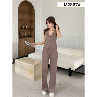 2867#ชุดเซ็ทไฮโซดูหรูแขนกุดคอวีคู่กับกางเกงขายาวกระดุมใช้งาน…