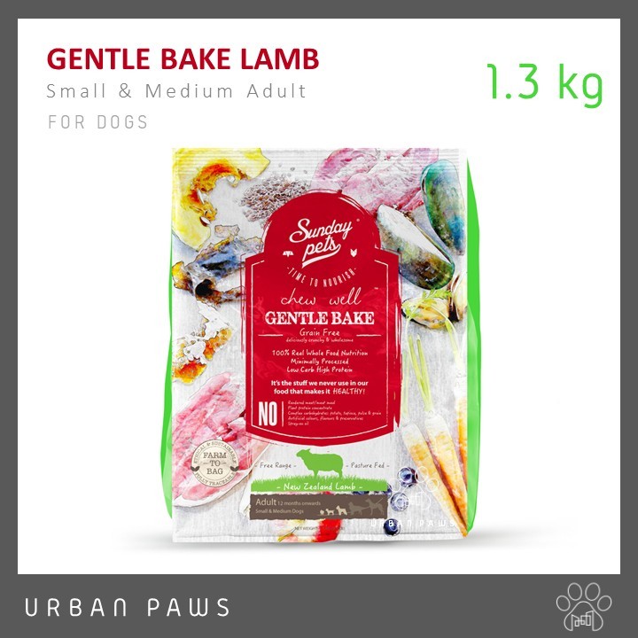 อาหารสุนัข Sunday Pets - Gentle Bake Lamb for Adult Dogs สูตรแกะ สำหรับสุนัขอายุ 1 ปีขึ้นไป ขนาด 1.3
