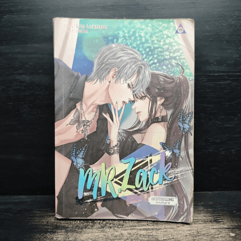 Mr.Zack - Lta Luktarn 🏷️1133467