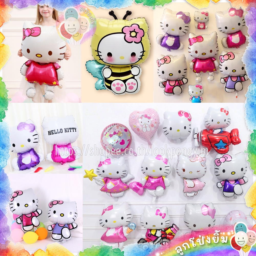 ลูกโป่งคิตตี้ ฟอยล์คิตตี้ แมวKitty ตกแต่งปาร์ตี้ วันเกิด