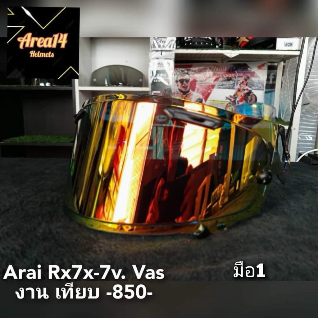 กระจกหน้าAraiRx7xRx7vRx7vevo