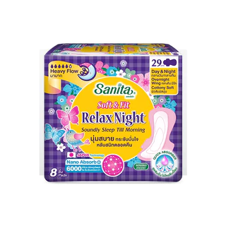 [แพ็ค X 6ห่อ] Sanita/แซนนิต้า ผ้าอนามัย ซอฟท์ & ฟิต ผิวสัมผัสนุ่ม กลางคืน มีปีก 29ซม. 8 ชิ้น