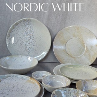 จานเซรามิค จานดินเนอร์ สีครีม สไตล์นอร์ดิก จานfine dining เก…