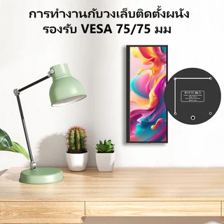 Potitzca จอสัมผัส IPS1920X720P HD ขนาด 12.3 นิ้วสําหรับ PC Notebook Chassis Display รับประกัน 3 ปี