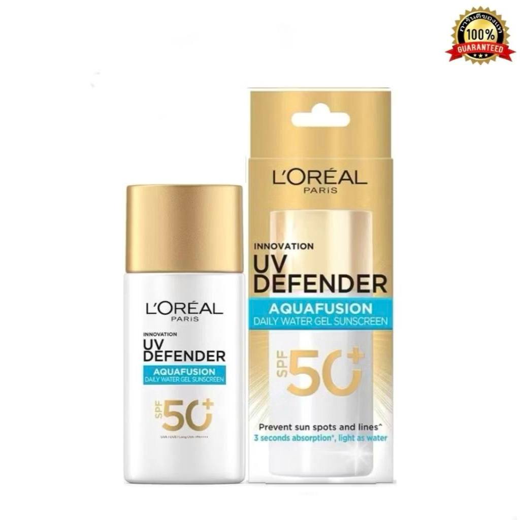 ✅ L'Oreal Paris UV Defender Aquafusion Daily Water Gel 50ml ลอรีอัล ปารีส ยูวี ดีเฟนเดอร์ อะควาฟิวชั