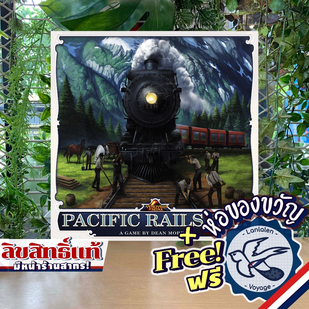 [Clearance] Pacific Rails Inc / Kickstarter Version ห่อของขวัญฟรี [Boardgame]