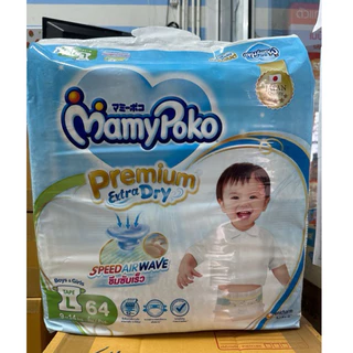 MamyPoko ไซส์ XL60 ชิ้น , L 64 ชิ้น , M72 ชิ้น แบบเทปกาว (premium extra Dry Tape แบบเทป) ห่อฟ้า สำหรับชายและหญิง