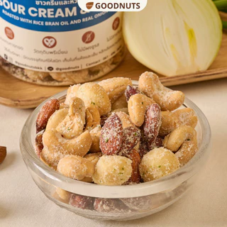 กู้ดนัทส์ มิกซ์นัทรสซาวครีมและหัวหอม ถั่วอบรสซาวครีม Sourcream and Onion Mixed Nuts | Goodnutsbkk