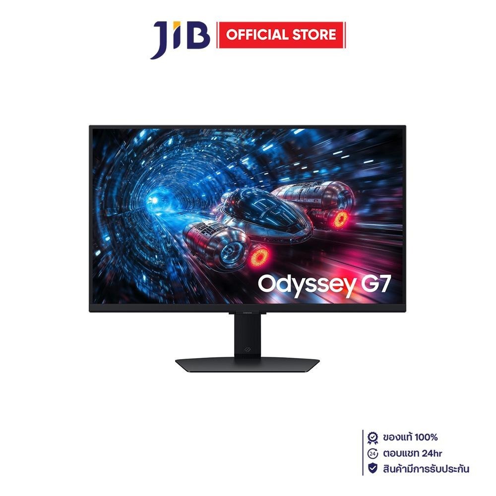 MONITOR (จอมอนิเตอร์) SAMSUNG ODYSSEY G7 G70F LS27FG702EEXXT - 27 INCH IPS 4K 180Hz FHD 360Hz DUAL M
