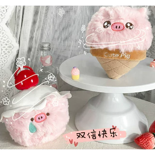 New 🐷🐷💗พร้อมส่ง💗🐷🐷🐷พวงกุญแจจี้ตุ๊กตาCute Pig มีทั้งแบบเค้กสตอเบอร์รี่ และ โคน ขนาดตัวใหญ่ ขนนุ่มปุกปุย พร้อมสายห้อย