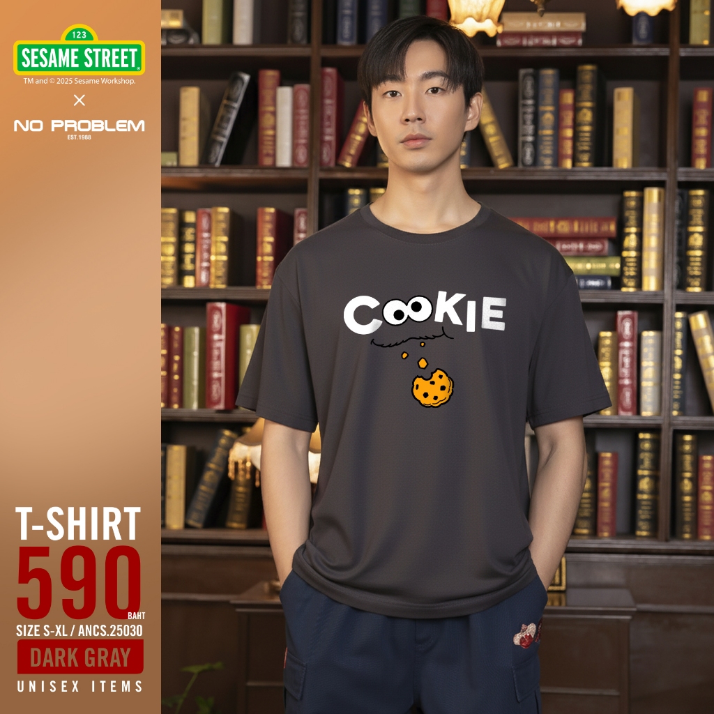 New เสื้อยืด SESAMEคอกลม ANCS.25030 -  SESAME STREET T- SHIRT