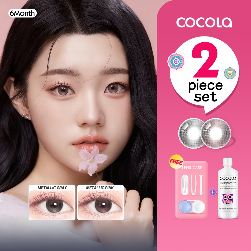 【฿139 Get 2】COCOLA Grey Pinkไม่มีขอบล็อค คอนแทคเลนส์สี ปริมาณน้ำ 40% Free Solution and Wearer