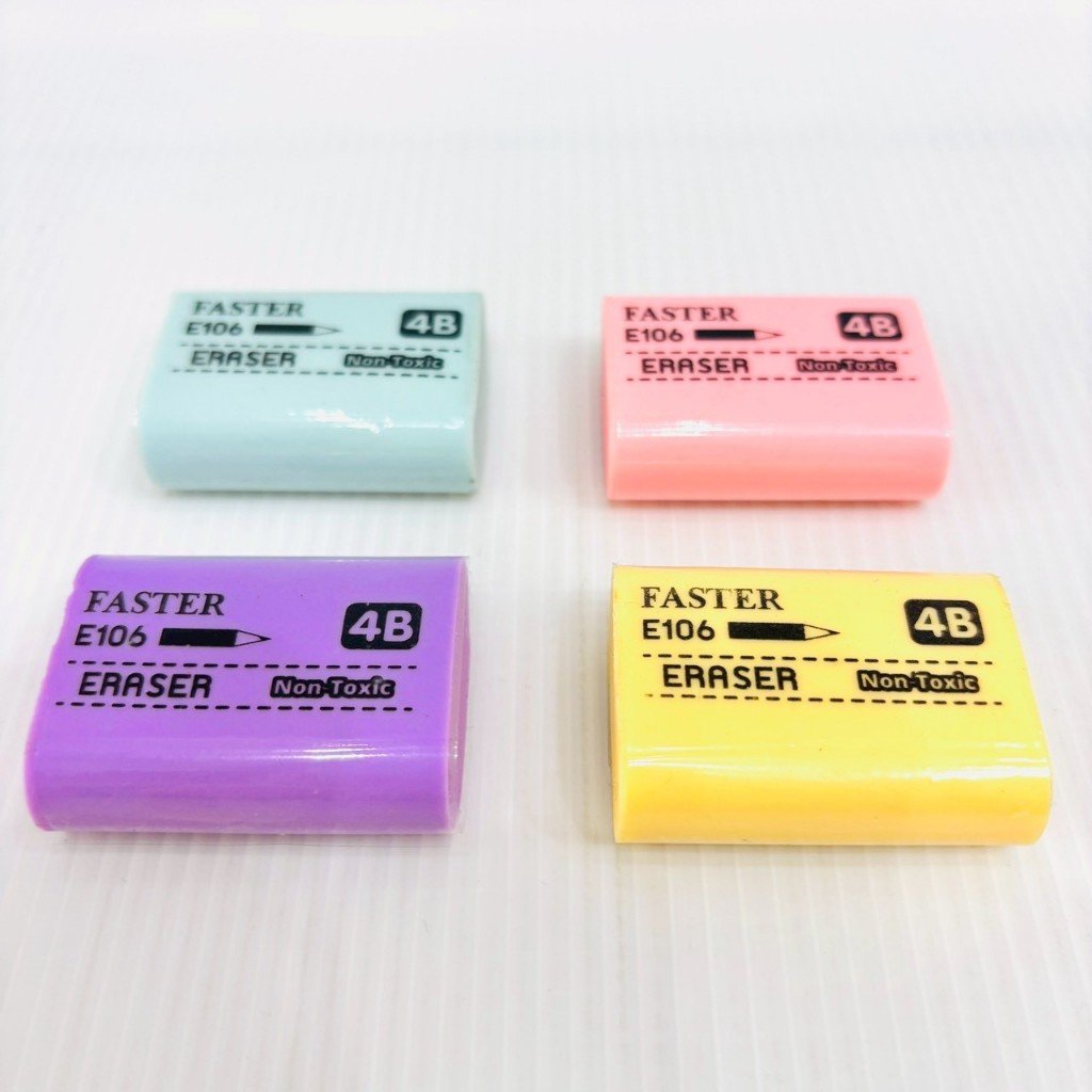 ยางลบดินสอ ยางลบสีพาสเทล FASTER E106 4B ERASER Non-Toxic ใช้สำหรับลบดินสอ 4บี เลือกสีได้