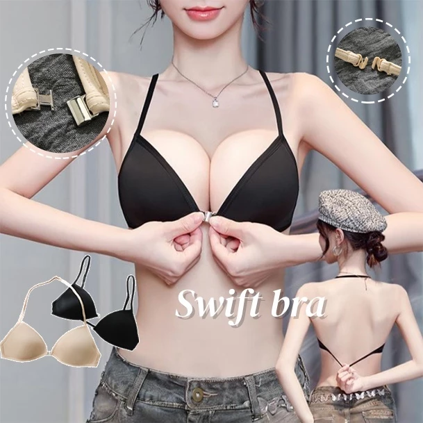 🌸Swift Bra🌸เสื้อชั้นในทรงสามเหลี่ยมคัพเล็ก ใส่ได้ 3 แบบ เนื้อนุ่ม ไร้ตะเข็บ ตะขอหน้า สวมใส่สบาย