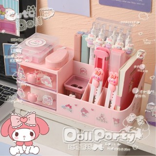 🎀พร้อมส่ง ภายใน24ชม.🛍️ กล่องเก็บของคุโรมิ Kulomi กล่องเก็บขอ…