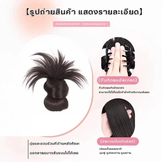 ในไทย💖ผู้หญิงวิกผม ผมมัดต่ำแบบผมเป็ด กิ๊บดัดผมปลอม y2kสไตล์เกาหลี เครื่องประดับแฟชั่นผู้หญิง เป็นธรรมชาติ สวยดู