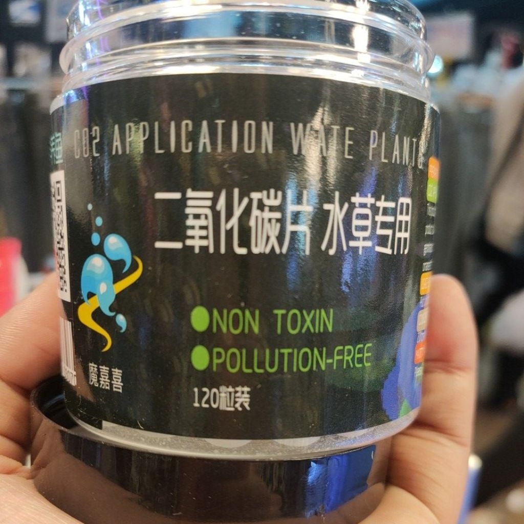 แบ่งขายCO2สำหรับต้นไม้น้ำเพิ่มออกซิเจนให้ต้นไม้