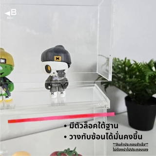 ตู้อะคริลิคฝาครอบทรงยาว กล่องอะคริลิคฝาครอบทรงยาว ตู้โชว์โมเดล ตู้โชว์สินค้า กล่องโชว์สินค้า art toys
