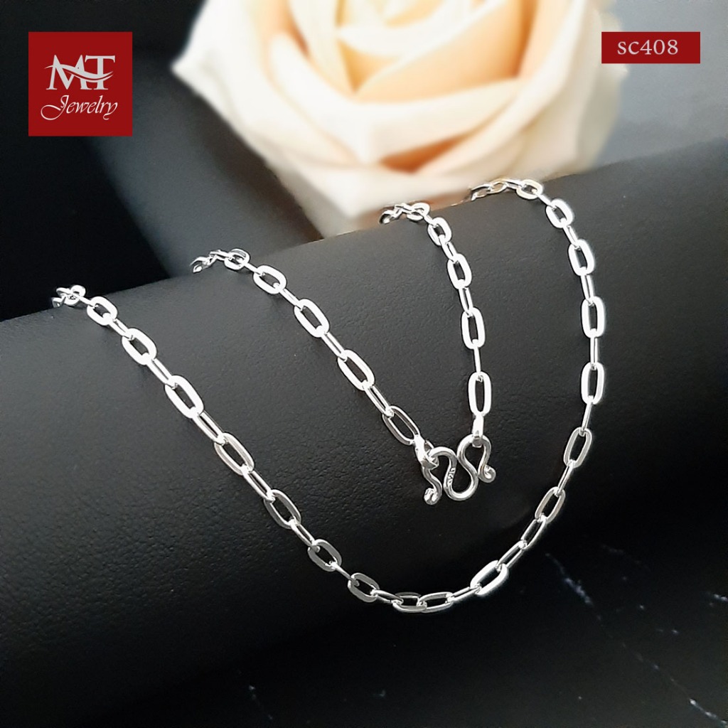 MT สร้อยคอเงินแท้ โซ่เรือ โซ่ฝรั่ง กว้าง 2.7 มม 14 16 18 20 22 24 26 นิ้ว (sc408) MT Jewelry มณีธารา