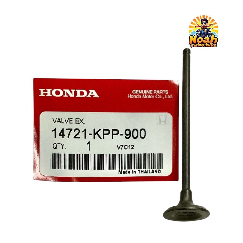 วาล์ว ไอดี-ไอเสีย CBR150 แท้โรงงาน [14711-KPP-900] IN, [14721-KPP-900] EX #วาว วาว #อะไหล่เดิม #ราคาช่าง ส่งฟรี!! (1อัน) - รูปที่ 2
