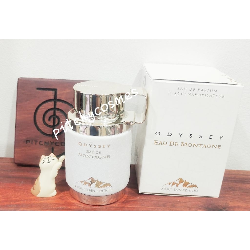 Montagne, odyssey [แบ่ง 2 ml]