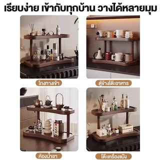 🐼 ชั้นวางของบนโต๊ะ ชั้นวางโต๊ะบูชา ชั้นวางของอเนกประสงค์ ไม้ไผ่ แบบ2ชั้น ประหยัดพื้นที่ ติดตั้งง่าย สไตล์มินิมอล