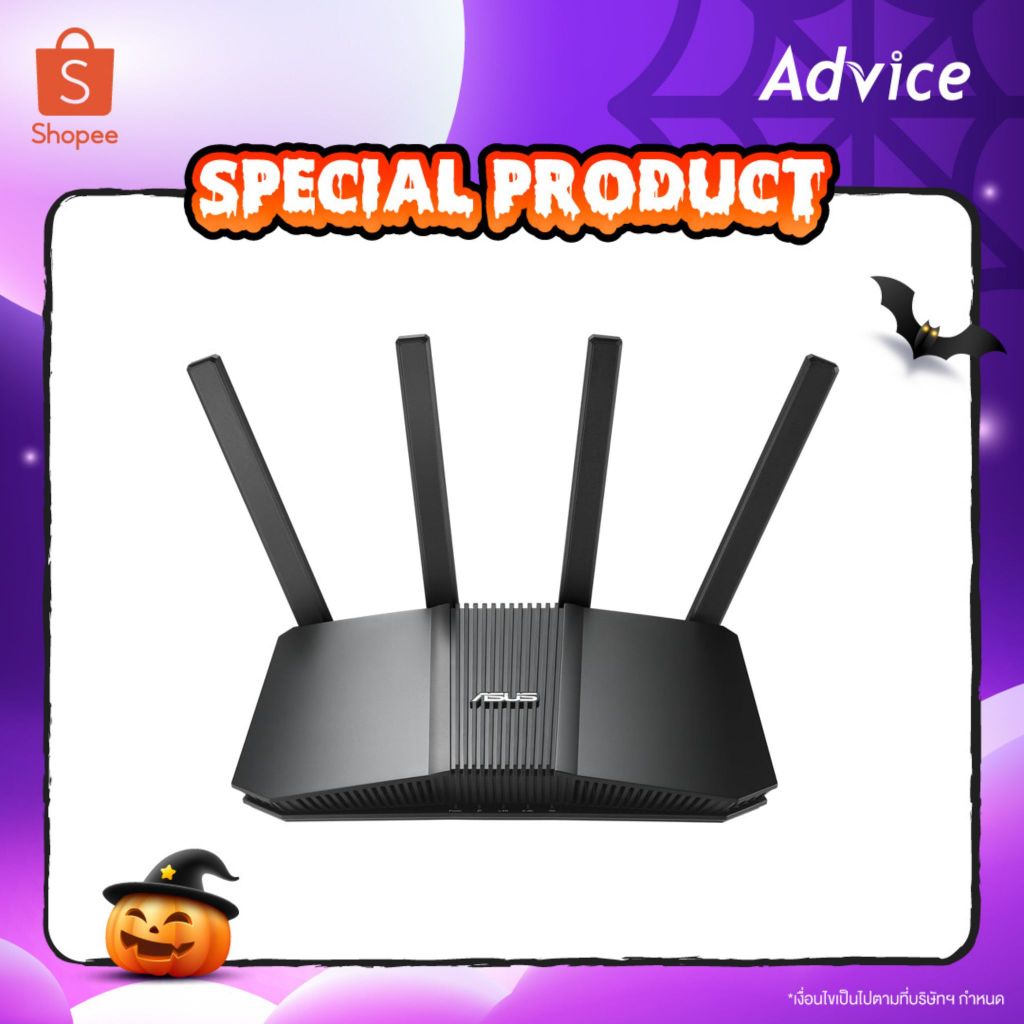 ASUS Router (RT-BE58U) Wireless BE3600 Dual band Gigabit WiFi 7 - A0166870