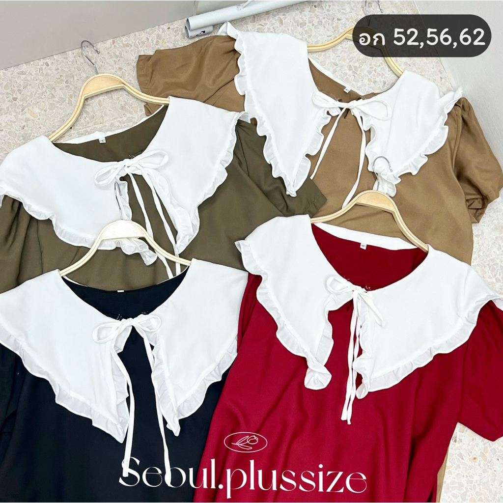 Santa dress|เดรสbigsizeปกระบาย52,56,62