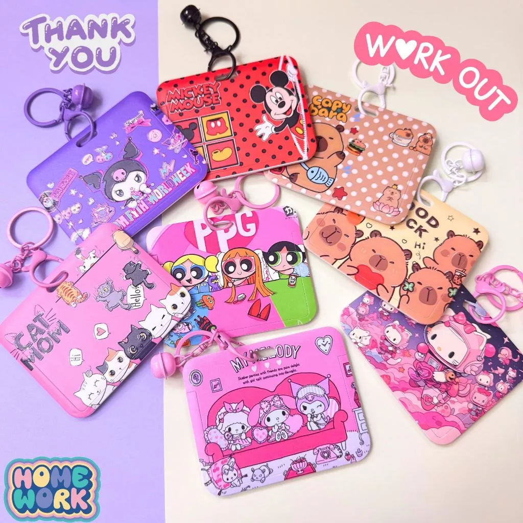 กรอบบัตรการ์ตูน ลาบูบู Moo Deng! 🌟 มีทั้งแบบแนวตั้ง-แนวนอน ซองใส่บัตรนักเรียน-พนักงาน พร้อมพวงกุญแจ