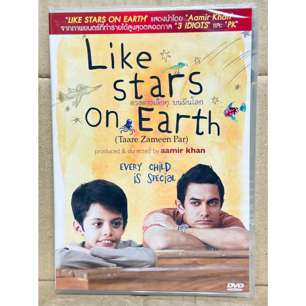 DVD : Like Stars on Earth (207) ดวงดาวเล็ก ๆ บนผืนโลก " Aamir Khan "