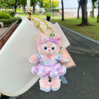 พร้อมส่ง 🚚 พวงกุญแจ Beach Day 25 แท้ 💯