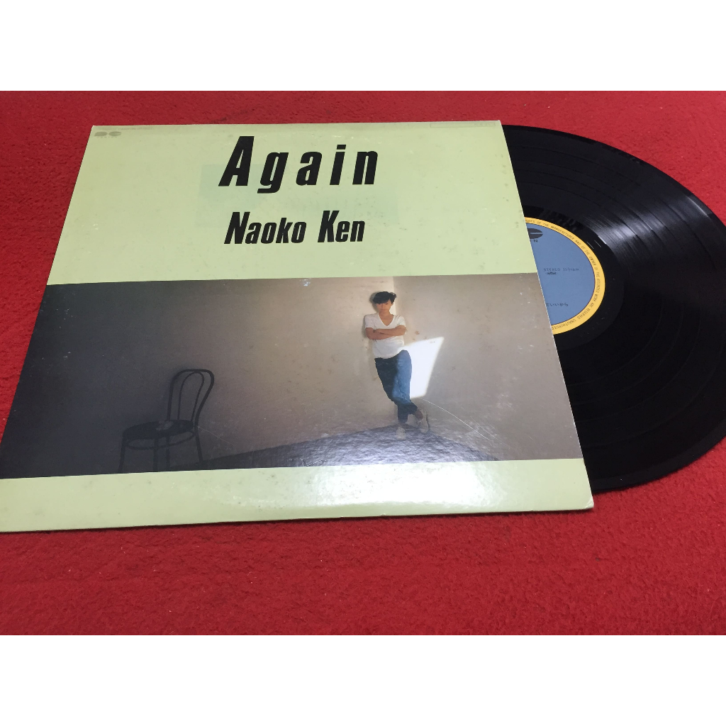 Again - Naoko Ken 研ナオコ ขนาด 12 นิ้ว LP B-5