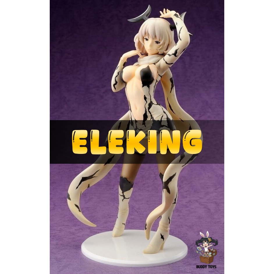 [ Figure แท้ ] Ultraseven - Eleking - Ultra Kaijuu Gijinka Keikaku [ Plex ] [ B ]