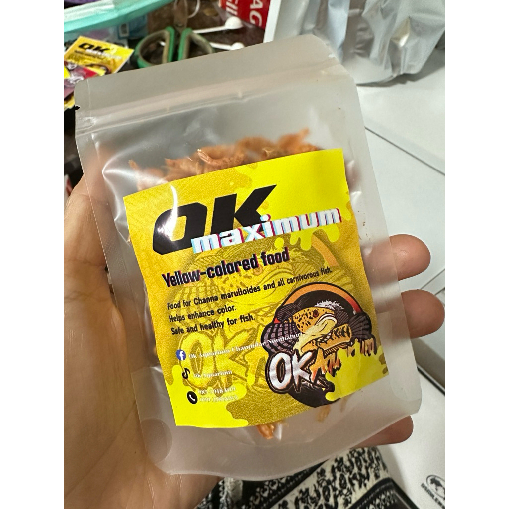 กุ้งฝอยผสมสารเร่งสีเหลืองและวิตามินรวมสำหรับปลาช่อน และปลากินเนื้อ