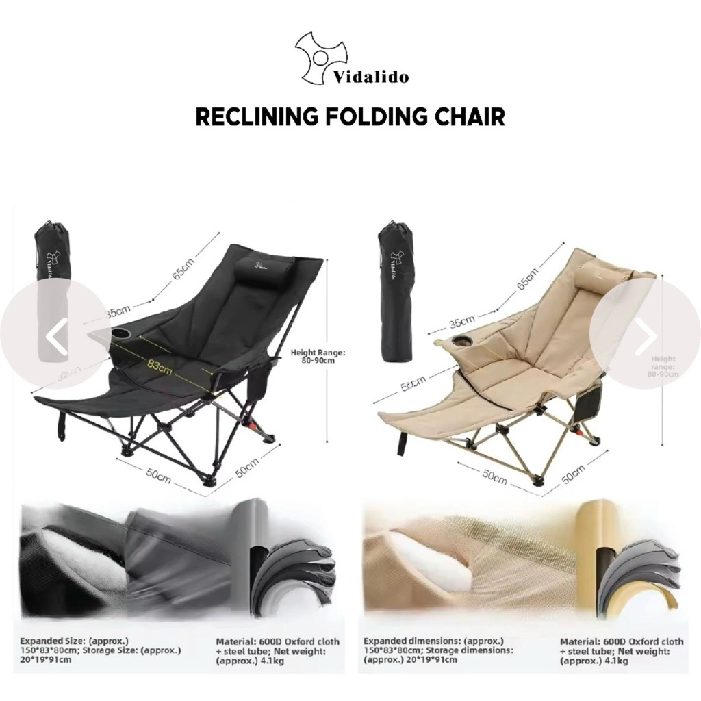 Vidalido เก้าอี้พับ ปรับระดับ Ajustable Chair Moon ผ้า Oxford 600D พับเก็บง่าย พร้อมกระเป๋าเก็บ