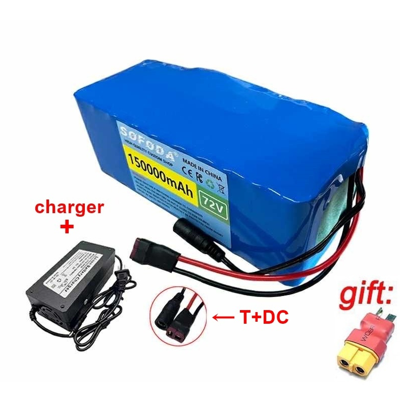 แบตเตอรี่ลิเธียม 72V 60AH/100AH/150AH  แบตเตอรี่ 2000W E-bike 84V BMS+charger แบตเตอร์รี่รถไฟฟ้า  แบตเตอรี่ตะกั่ว A007