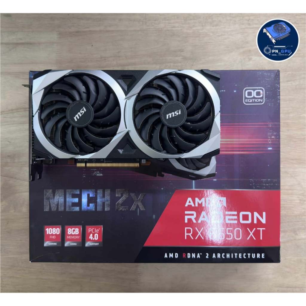 การ์ดจอ AMD RADEON RX6650XT มีประกันหลายรุ่น