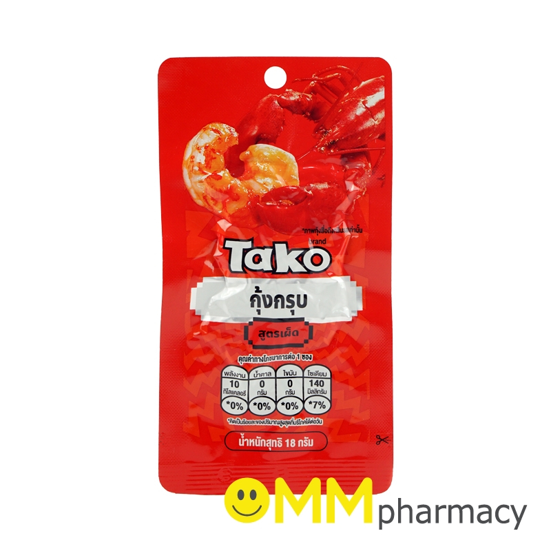 TAKO กุ้งกรุบ รสหมาล่า สูตรเผ็ด 18G.สินค้าหมดอายุ 03/09/2026