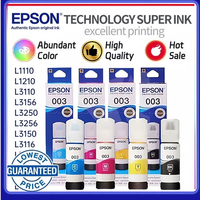 หมึก Epson 003, ตลับหมึก 003 ของแท้ EPSON L3210 L3556 L3256 L3550 L3250 L5590 L3216 L3150 L1256