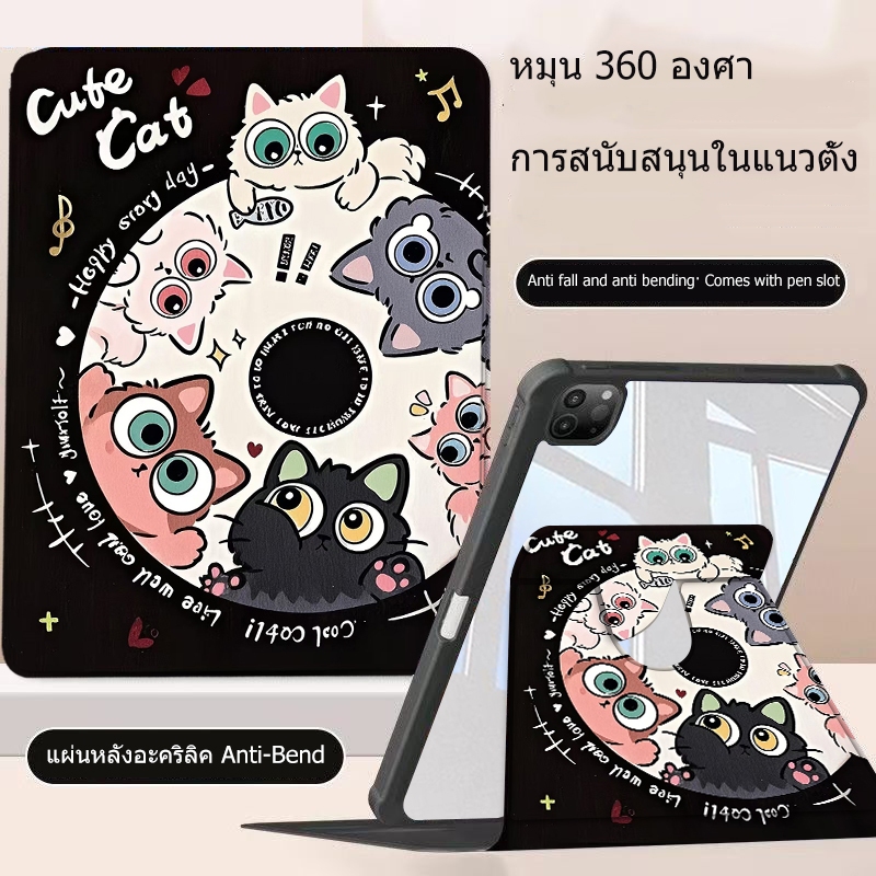 เคส Xiaomi Pad 6 แม่เหล็ก มีที่เก็บปากกา สำหรับ , Redmi Pad SE Pad Pro 12.1 Xiaomi Pad 7/7Pro, 6Pro, 5/5Pro, Redmi Pad 2