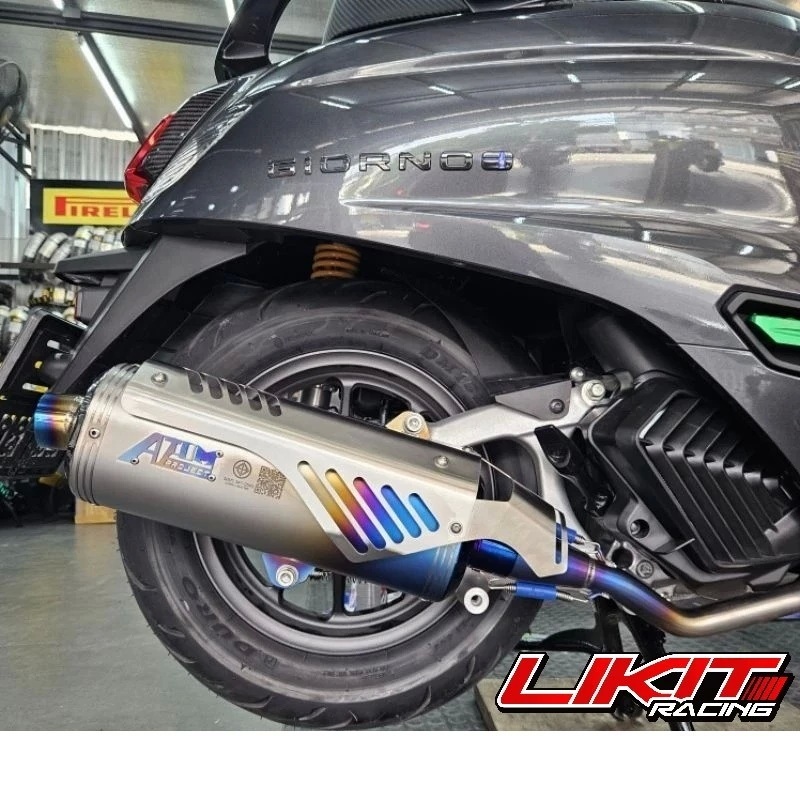 Atom Project ท่อแต่ง Giorno ปลายสแตนเลส คอไทเทเนี่ยมแท้