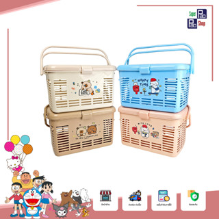 ตะกร้าปิกนิก ตะกร้าปิกนิค ลายการ์ตูน ตะกร้าเก็บของใช้  ตะกร้…