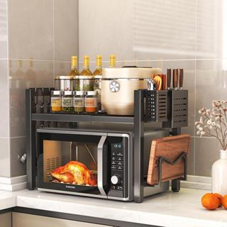 ชั้นวางไมโครเวฟยืดหดได้สำหรับครัว หลายชั้น พร้อมที่เก็บของ ส…